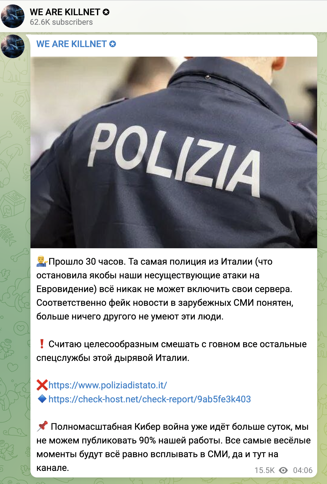 Killnet polizia italian 